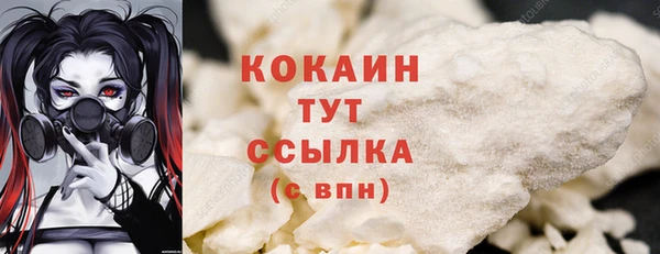 mdma Покачи