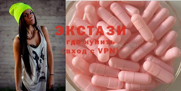 apvp Няндома