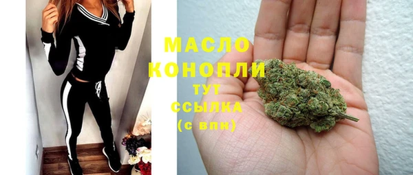 амф Покров