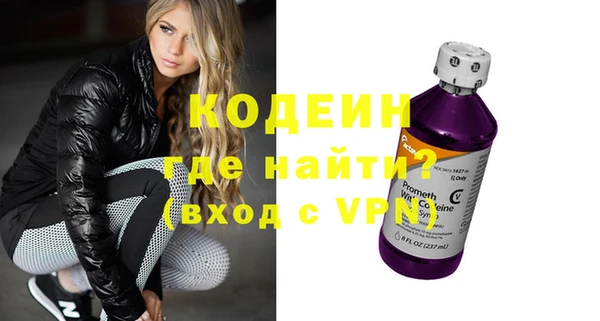 каннабис Пересвет