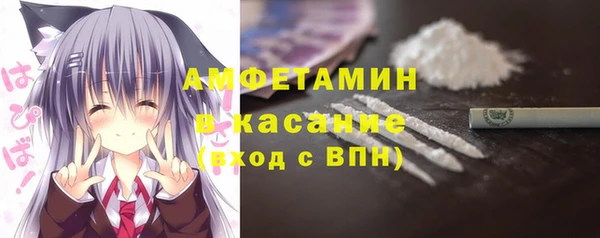 каннабис Пересвет