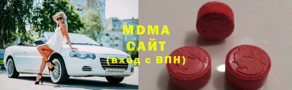 амф Покров