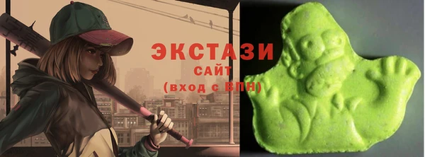 mdma Покачи