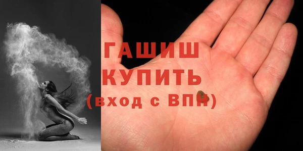 каннабис Пересвет
