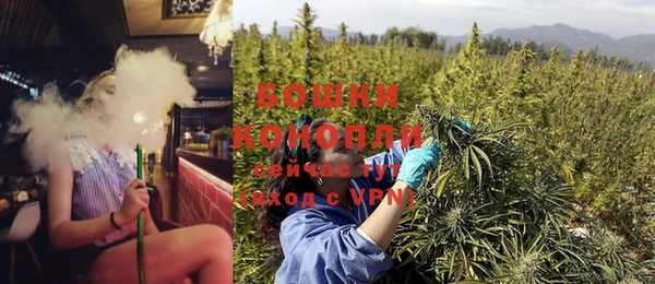 метамфетамин Пестово