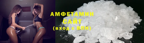 дистиллят марихуана Покровск