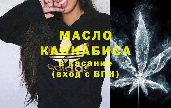 каннабис Пересвет