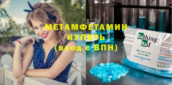 амф Покров