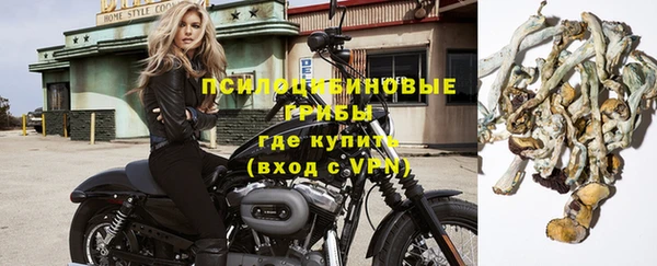 каннабис Пересвет