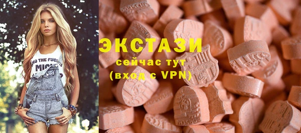 каннабис Тотьма