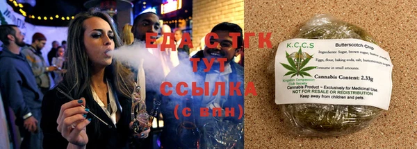 амф Покров