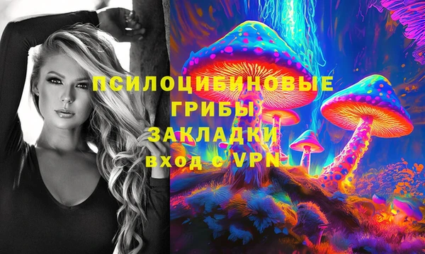 каннабис Пересвет