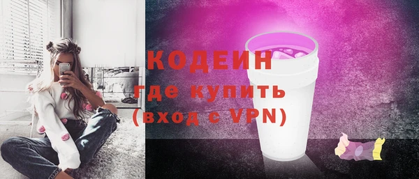 амф Покров