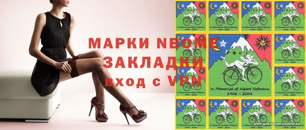 амф Покров