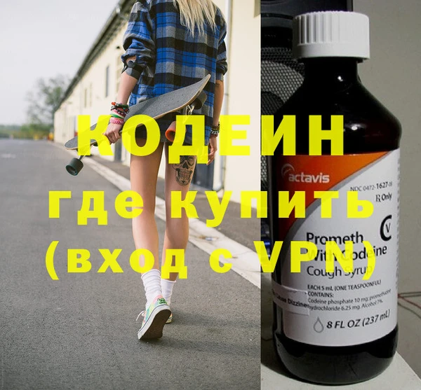 каннабис Пересвет