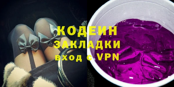 mdma Покачи
