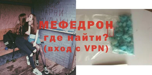 каннабис Пересвет