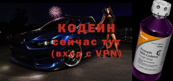 mdma Покачи
