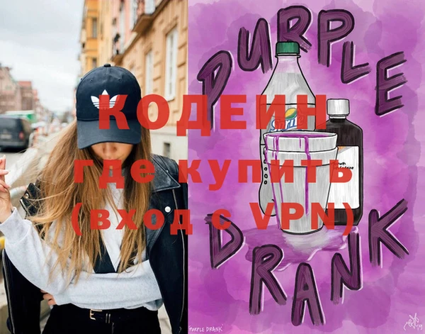 каннабис Пересвет
